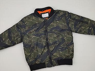 koszulki rakowa: Kurtka przejściowa, Reserved, 7 lat, 116-122 cm, stan - Bardzo dobry — 1