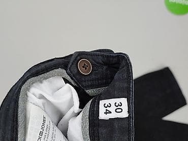 praca: Jack & Jones, Jeansy damskie, rozmiar M — 5