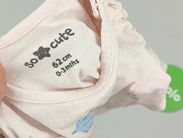 lidl sukienki letnie: Body, So cute, 1-3 m, 
stan - Idealny — 4