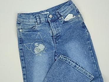 bluza rainbow: Spodnie jeansowe, Sinsay, 12 lat, 152, stan - Idealny — 1