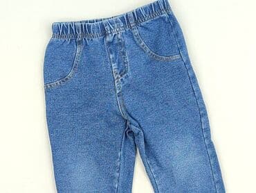 rajstopy niemowlęce: Leggings, 9-12 months, condition - Very good — 1