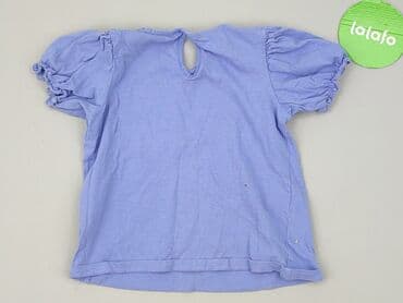 lidl bielizna esmara: T-shirt, Little kids, 5-6 years, 110-116 cm, condition - Very good — 3