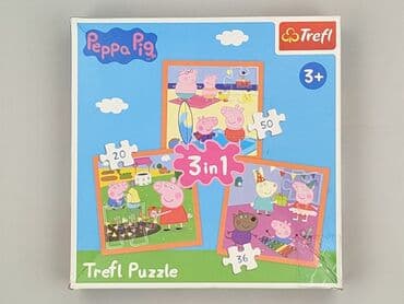 Świat dziecka: Puzzle dla Dzieci, stan - Bardzo dobry — 1