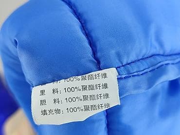 dresy 34: Kurtka przejściowa, 1.5-2 lat, 86-92 cm, stan - Bardzo dobry — 5