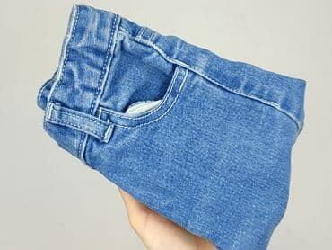 bluzki cocomore allegro: Spodnie jeansowe, Cool Club, 1.5-2 lat, 92/98, stan - Idealny — 6