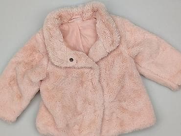 Płaszcz, So cute, 12-18 miesięcy, stan - Bardzo dobry