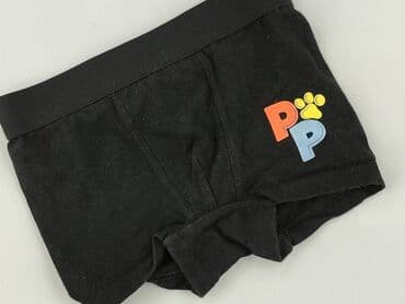 pomaranczowe spodnie dresowe: Shorts, 6-9 months, condition - Very good — 1
