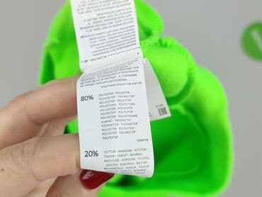 crocs czarne ccc: Cropp, Bluza z kapturem damska, S — 5