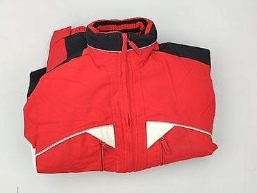 reserved.pl kurtki: Kurtka narciarska, 7 lat, 116-122 cm, stan - Bardzo dobry — 6