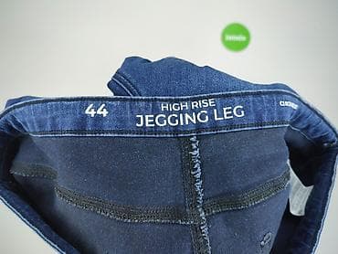 john deere jeans: C&A, Jeansy damskie, rozmiar 2XL — 4