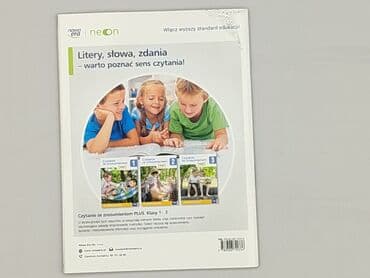 Books, Audio & Video formats: Book, genre - Educational, condition - Perfect — 3