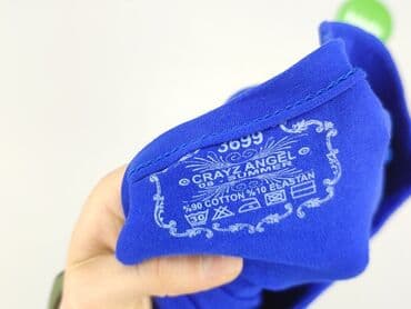 allegro t shirty 4f: Summer, T-shirt damski, rozmiar S — 4