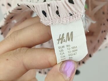 bintex rajstopy: Szorty, H&M, 12-18 miesięcy, stan - Bardzo dobry — 4