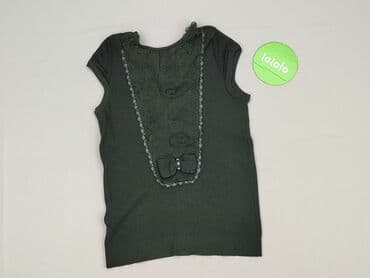 t shirty z fajnymi napisami: Футболка жіноча, розмір S — 3