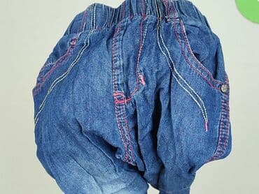 dad fit spodnie: Spodnie jeansowe, Niebieski Księżyc, 9-12 miesięcy, stan - Bardzo dobry — 5