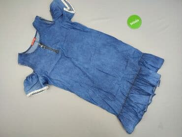 sukienka z kowbojkami: Sukienka damska, rozmiar M — 2