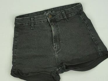 Bershka, Szorty damskie, S
