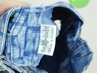 używana odzież online: Ogrodniczki, So cute, 9-12 miesięcy, stan - Bardzo dobry — 4