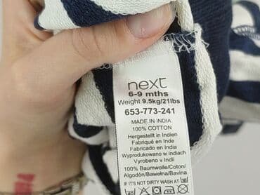 koszule hugo boss: Світшот, Next, 6-9 міс., стан - Дуже гарний — 4
