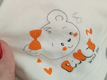 czapka zimowa arcteryx: Czapeczka, 0-3 miesięcy, stan - Idealny — 5