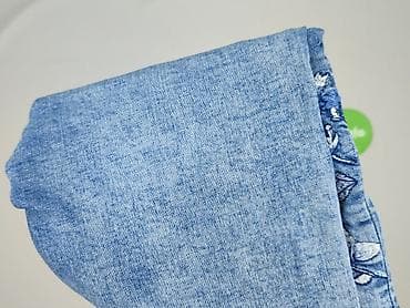 daichman trampki: Amisu, Jeansy damskie, rozmiar XS — 5