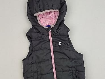 Kamizelka, Lupilu, 1.5-2 lat, 86-92 cm, stan - Bardzo dobry