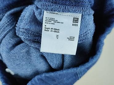 befado: Spodnie jeansowe, Uniqlo, 8 lat, 122/128, stan - Bardzo dobry — 5