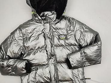 sliskie legginsy: Kurtka zimowa, 14 lat, 158-164 cm, stan - Bardzo dobry — 1