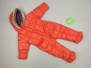 bielizna termoaktywna bionic: Kombinezon, 12-18 miesięcy, stan - Idealny — 2