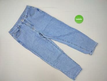 shein spodnie jeansowe: Shein, Jeansy damskie, rozmiar L — 2