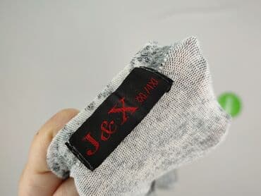 intimissimi piżamy: J&X, Bluzka damska, rozmiar XL — 4