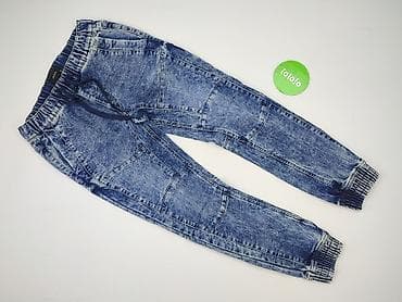 joggery house: Reserved, Спортивні штани для чоловіків, розмір L — 2