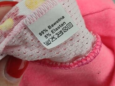 mohito.pl sukienki: Cap, condition - Very good — 4