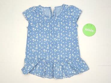 fajna sukienka na komunię: Bluzka damska, rozmiar S — 3