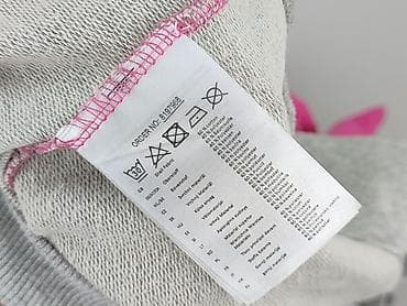 pull and bear sweter w paski: Multiblu, Bluza z kapturem damska, rozmiar 2XL — 5