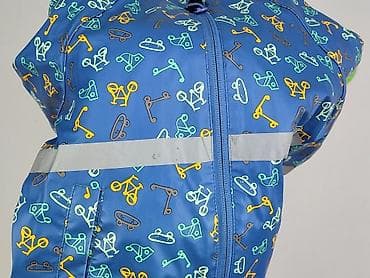 spodnie olimp: Kurtka przeciwdeszczowa, Lupilu, 1.5-2 lat, 86-92 cm, stan - Bardzo dobry — 6