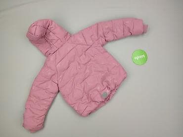 dresy croop: Kurtka zimowa, Pocopiano, 5-6 lat, 110-116 cm, stan - Bardzo dobry — 3