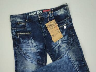 Джинси для чоловіків, розмір 2XL