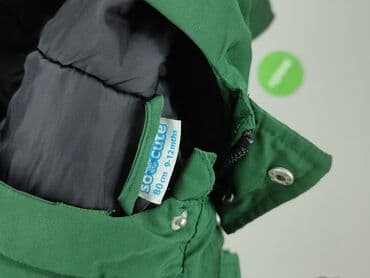 modne sweterki dla dzieci na drutach: Kurtka, So cute, 9-12 miesięcy, stan - Idealny — 4