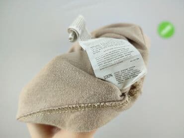 sinsay marynarka oversize: Sinsay, Koszulka dla mężczyzn, 2XL — 5