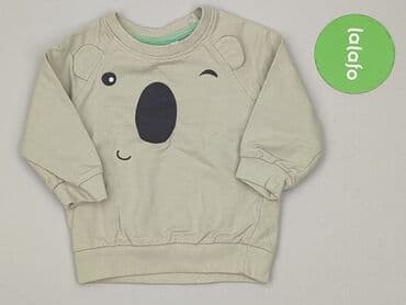 h: Sweatshirt, Ergee, 9-12 months, condition - Very good — 2