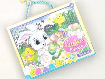Puzzle dla Dzieci, stan - Idealny