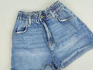 Szorty damskie, rozmiar 2XS