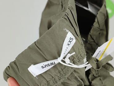 krótkie dopasowane spodenki: Sinsay, Szorty damskie, XS — 4