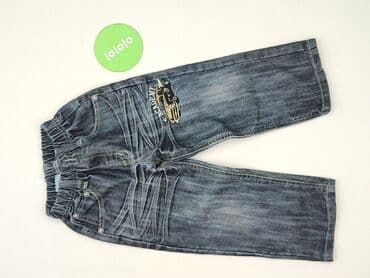 czapki pepe jeans: Jeans, Niebieski Księżyc, 2-3 years, 98, condition - Perfect — 2