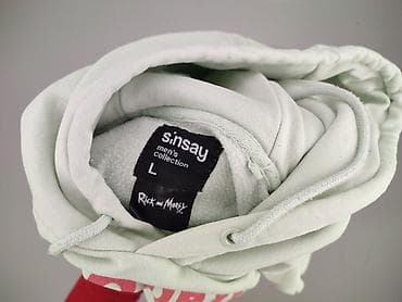 grinch bluza cropp: Sinsay, Bluza z kapturem dla mężczyzn, rozmiar L — 4