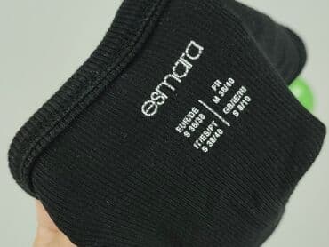 intimidao majtki bezszwowe: Esmara, Top damski, rozmiar S — 4