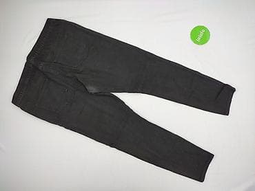 używane stringi: Janina, Legginsy rozmiar XL — 3