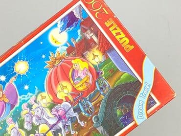 wojan zabawki: Puzzle dla Dzieci, stan - Bardzo dobry — 4