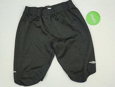 bekkin dresy: Umbro, Szorty dla mężczyzn, rozmiar M — 2
